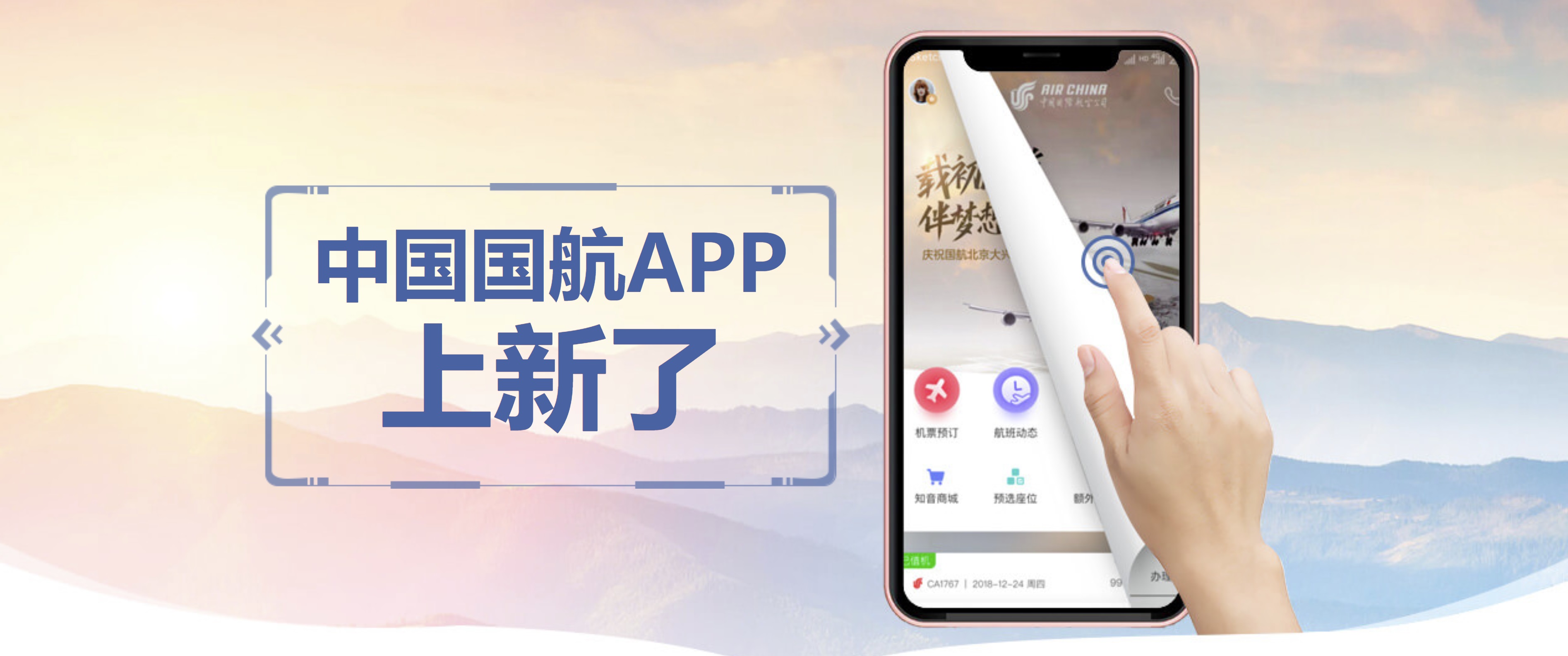 1-0首图.jpg